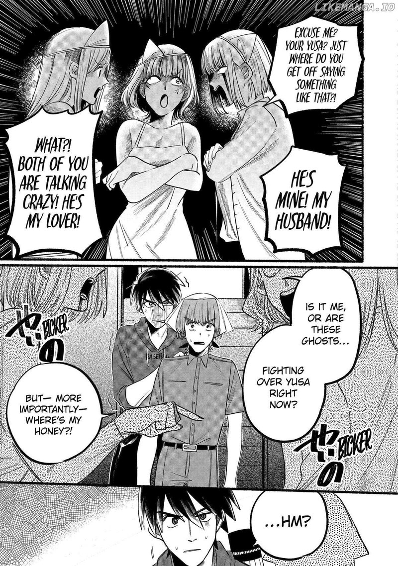 Rokurei Tenseishi Rinne Kuyakusho Dairokkanbu Joreika Katsudouki 6 23