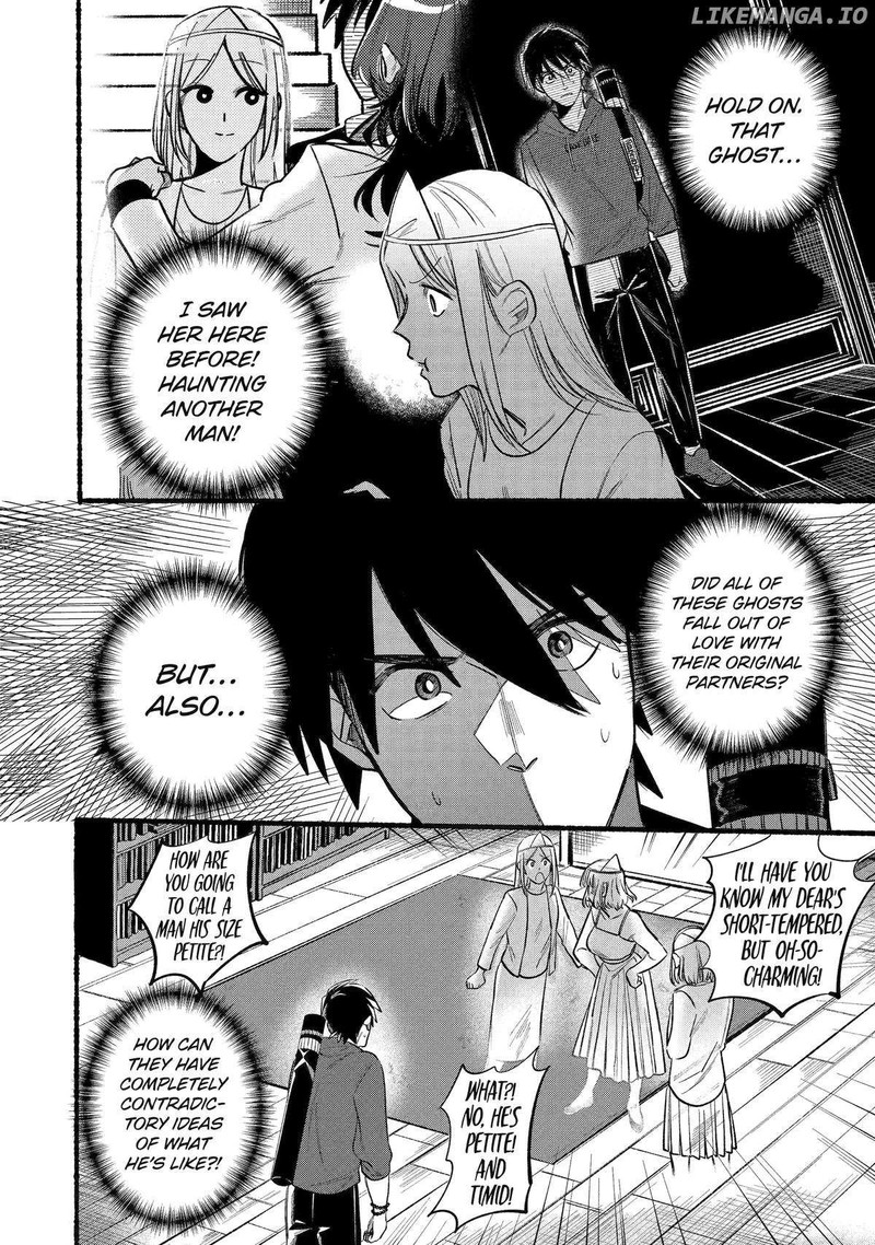 Rokurei Tenseishi Rinne Kuyakusho Dairokkanbu Joreika Katsudouki 6 24