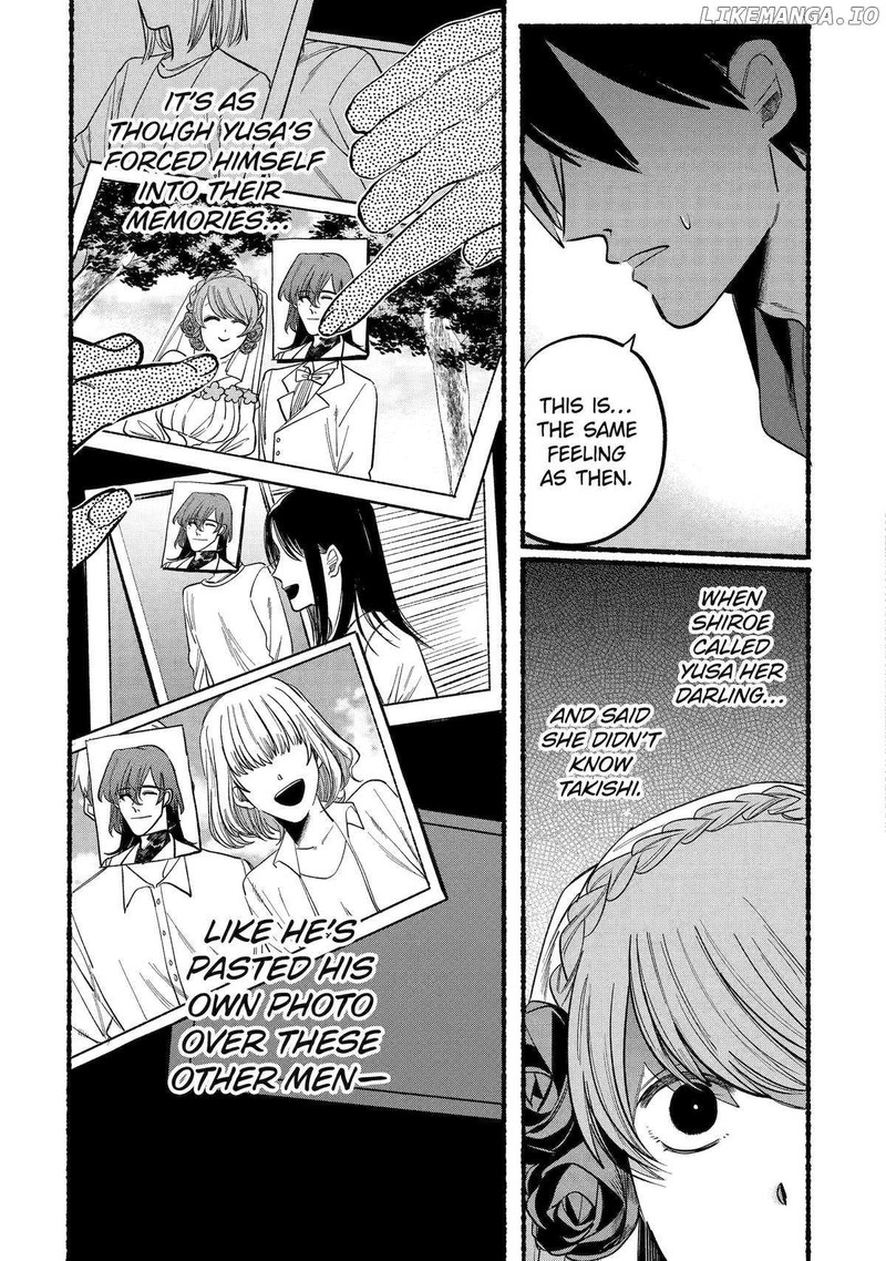 Rokurei Tenseishi Rinne Kuyakusho Dairokkanbu Joreika Katsudouki 6 25
