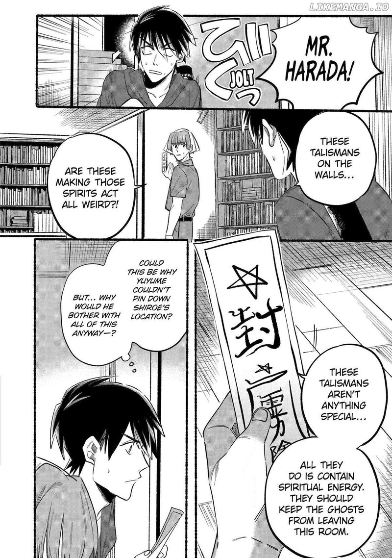 Rokurei Tenseishi Rinne Kuyakusho Dairokkanbu Joreika Katsudouki 6 26