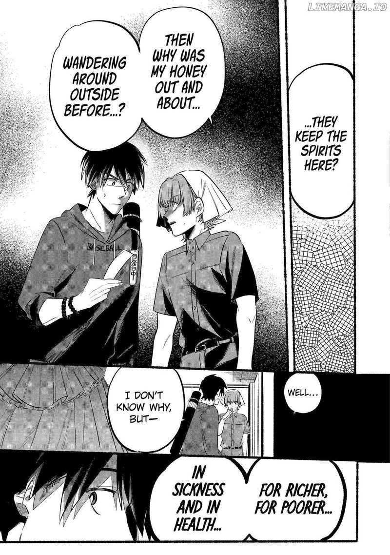 Rokurei Tenseishi Rinne Kuyakusho Dairokkanbu Joreika Katsudouki 6 27