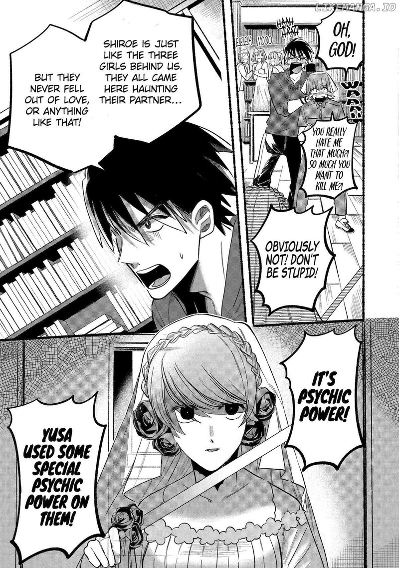 Rokurei Tenseishi Rinne Kuyakusho Dairokkanbu Joreika Katsudouki 6 32