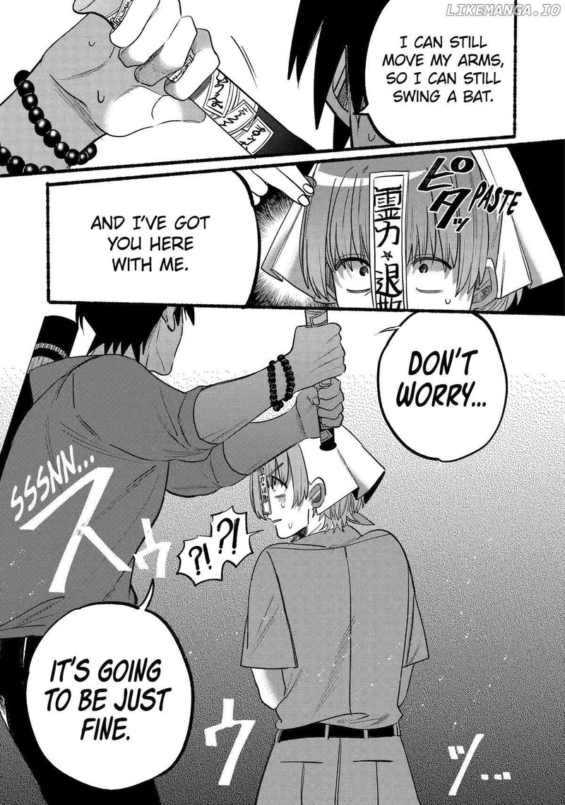Rokurei Tenseishi Rinne Kuyakusho Dairokkanbu Joreika Katsudouki 6 34