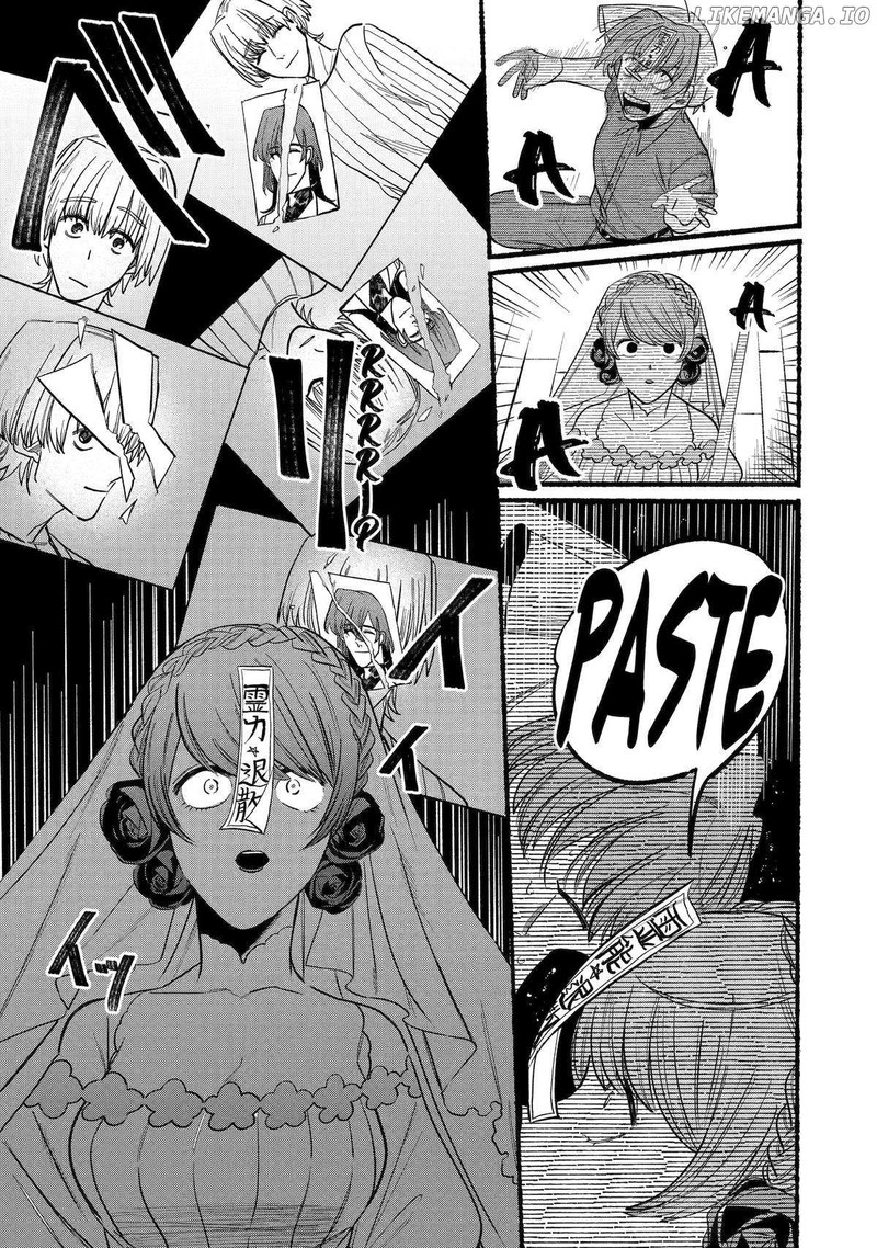 Rokurei Tenseishi Rinne Kuyakusho Dairokkanbu Joreika Katsudouki 6 36