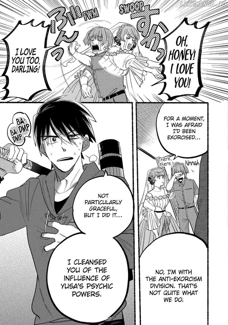 Rokurei Tenseishi Rinne Kuyakusho Dairokkanbu Joreika Katsudouki 6 38