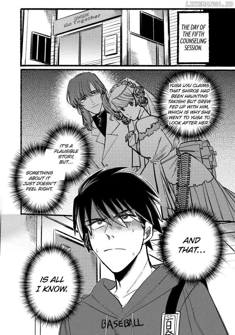 Rokurei Tenseishi Rinne Kuyakusho Dairokkanbu Joreika Katsudouki 6 4