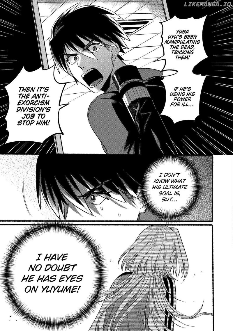 Rokurei Tenseishi Rinne Kuyakusho Dairokkanbu Joreika Katsudouki 6 40