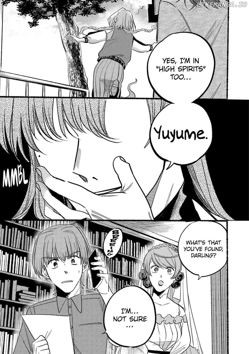 Rokurei Tenseishi Rinne Kuyakusho Dairokkanbu Joreika Katsudouki 6 42