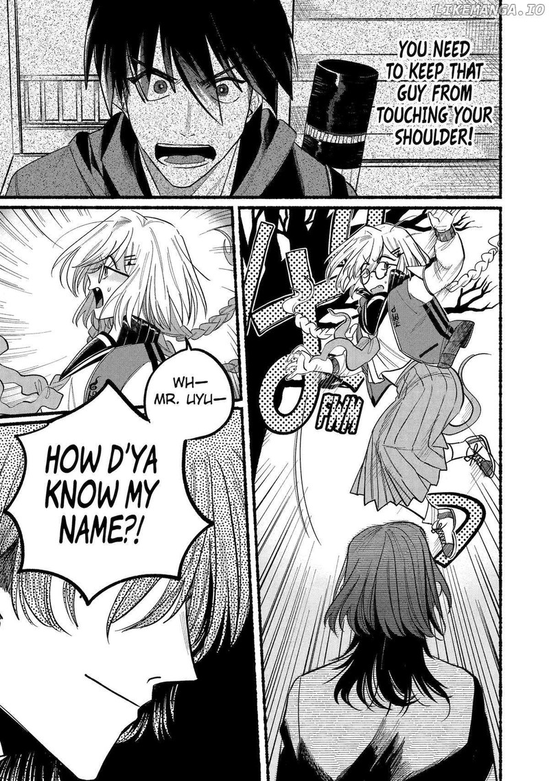 Rokurei Tenseishi Rinne Kuyakusho Dairokkanbu Joreika Katsudouki 7 13