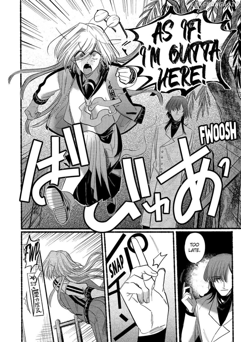 Rokurei Tenseishi Rinne Kuyakusho Dairokkanbu Joreika Katsudouki 7 16