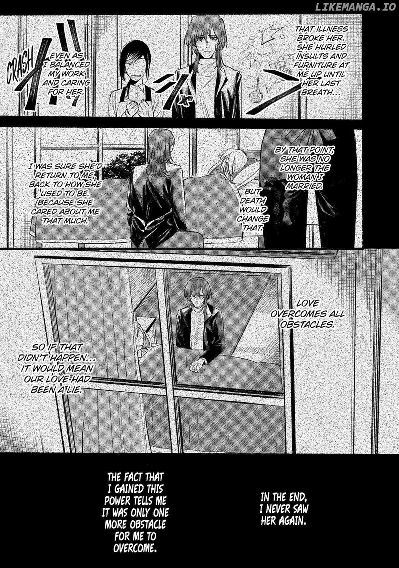 Rokurei Tenseishi Rinne Kuyakusho Dairokkanbu Joreika Katsudouki 7 19