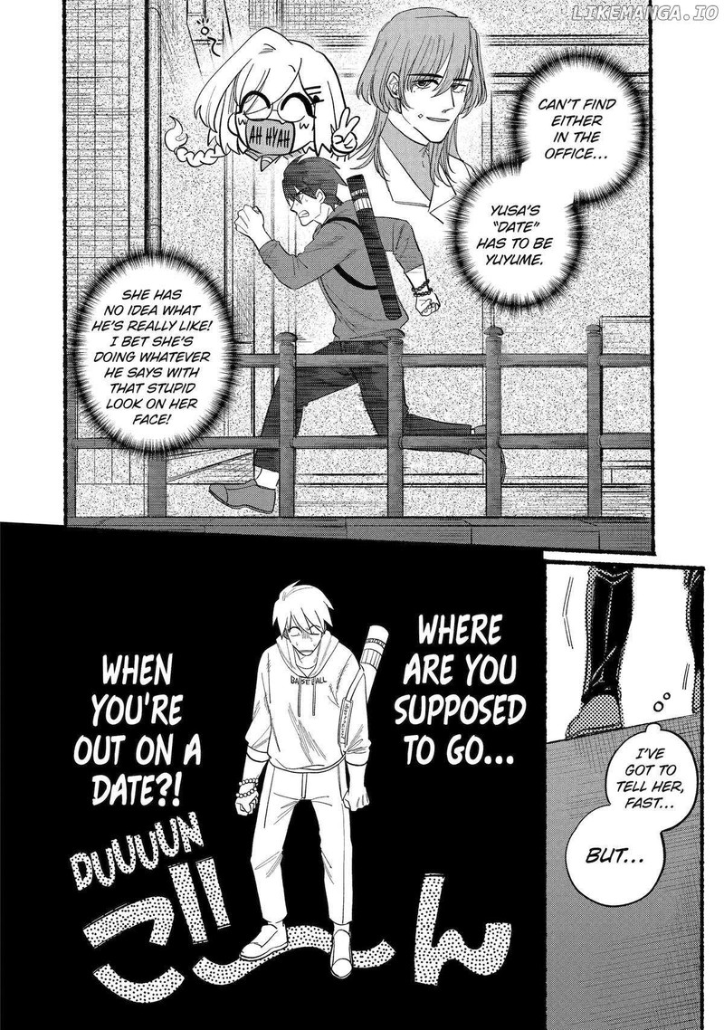 Rokurei Tenseishi Rinne Kuyakusho Dairokkanbu Joreika Katsudouki 7 2