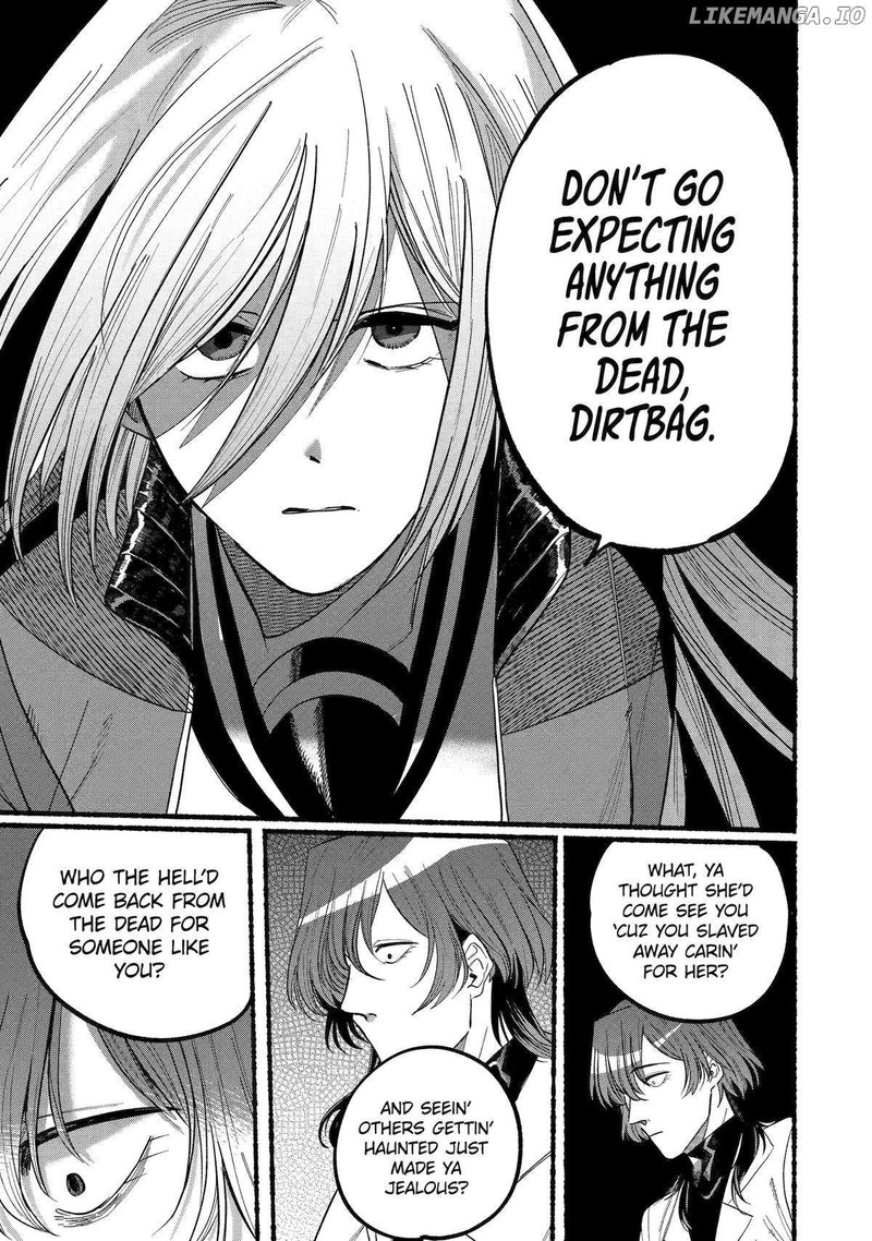 Rokurei Tenseishi Rinne Kuyakusho Dairokkanbu Joreika Katsudouki 7 21