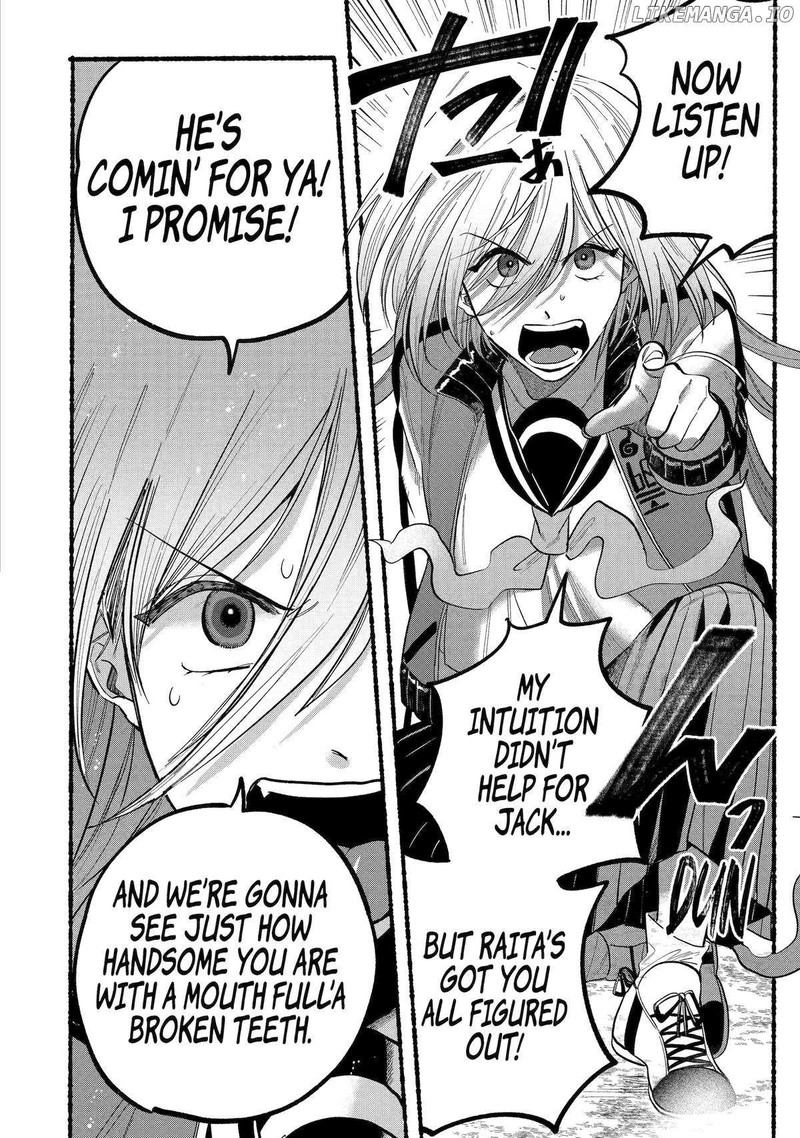 Rokurei Tenseishi Rinne Kuyakusho Dairokkanbu Joreika Katsudouki 7 22