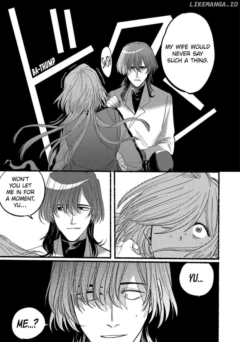 Rokurei Tenseishi Rinne Kuyakusho Dairokkanbu Joreika Katsudouki 7 23