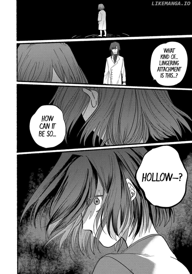 Rokurei Tenseishi Rinne Kuyakusho Dairokkanbu Joreika Katsudouki 7 24