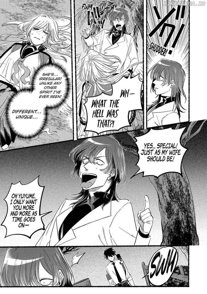Rokurei Tenseishi Rinne Kuyakusho Dairokkanbu Joreika Katsudouki 7 25