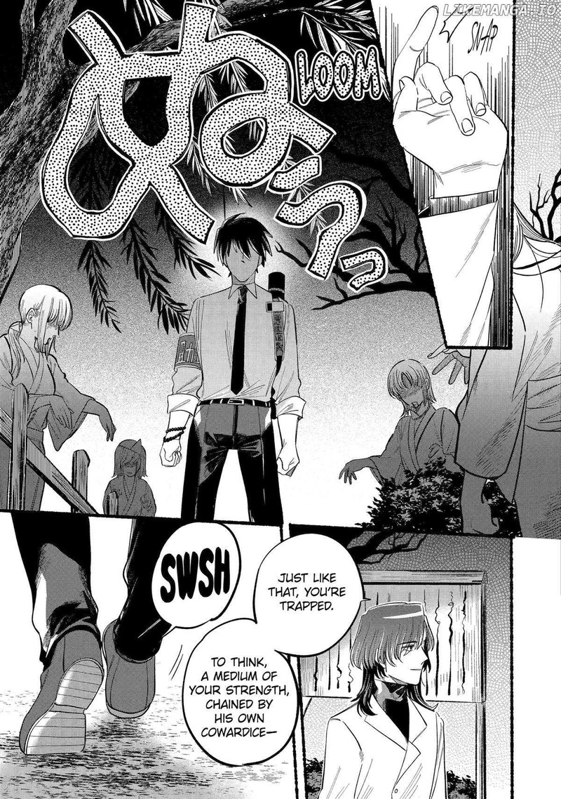 Rokurei Tenseishi Rinne Kuyakusho Dairokkanbu Joreika Katsudouki 7 27