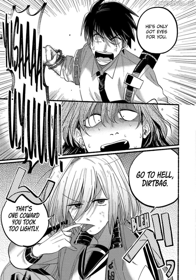 Rokurei Tenseishi Rinne Kuyakusho Dairokkanbu Joreika Katsudouki 7 29