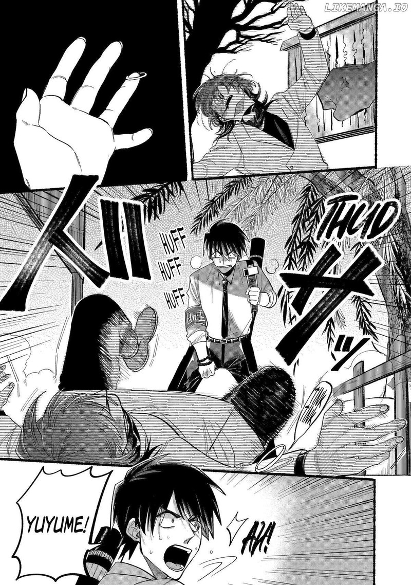 Rokurei Tenseishi Rinne Kuyakusho Dairokkanbu Joreika Katsudouki 7 31