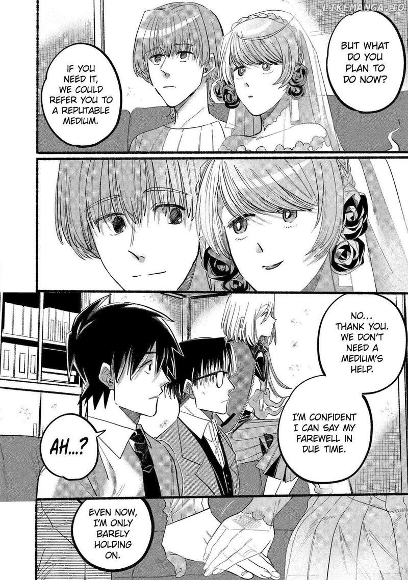 Rokurei Tenseishi Rinne Kuyakusho Dairokkanbu Joreika Katsudouki 7 38