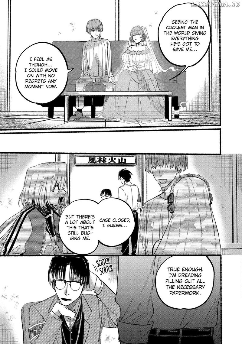 Rokurei Tenseishi Rinne Kuyakusho Dairokkanbu Joreika Katsudouki 7 39