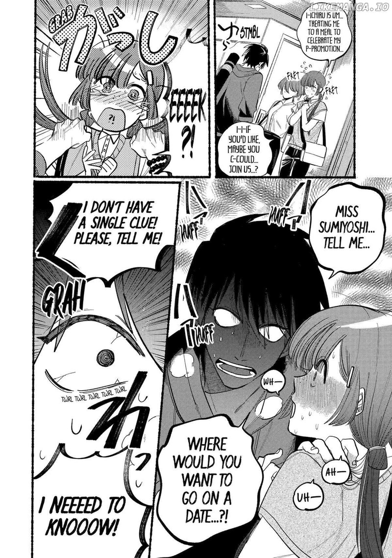 Rokurei Tenseishi Rinne Kuyakusho Dairokkanbu Joreika Katsudouki 7 4