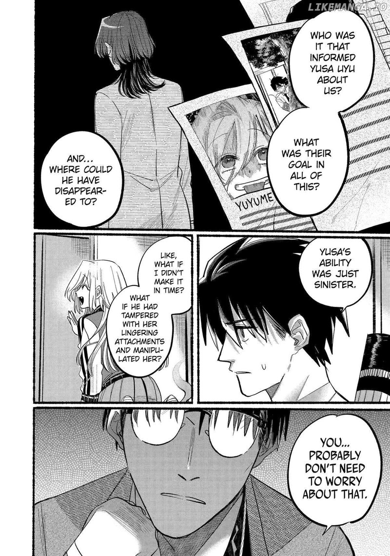 Rokurei Tenseishi Rinne Kuyakusho Dairokkanbu Joreika Katsudouki 7 40