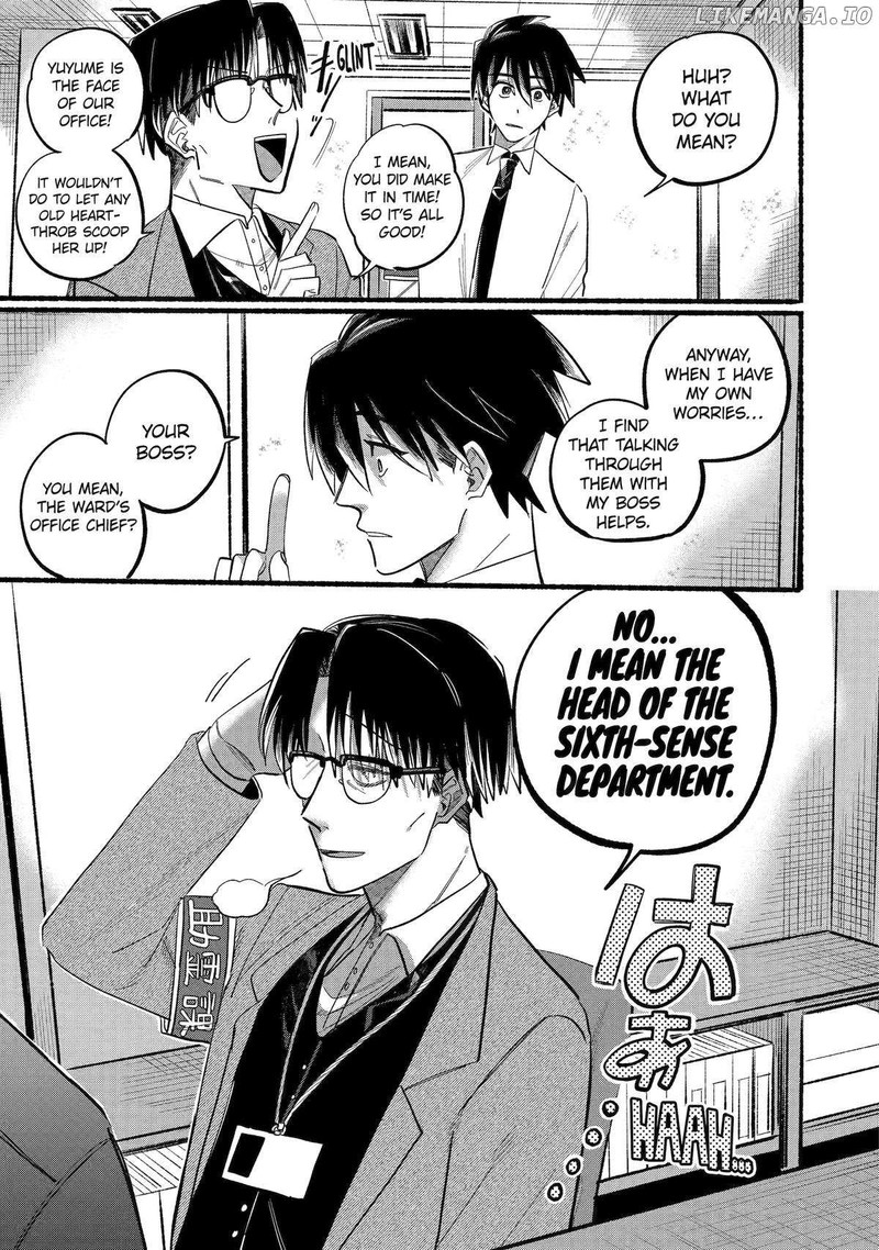 Rokurei Tenseishi Rinne Kuyakusho Dairokkanbu Joreika Katsudouki 7 41