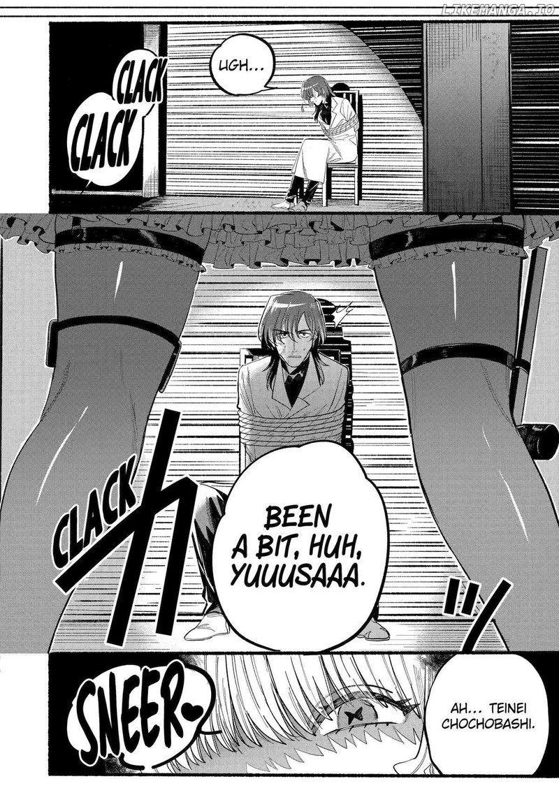 Rokurei Tenseishi Rinne Kuyakusho Dairokkanbu Joreika Katsudouki 7 42