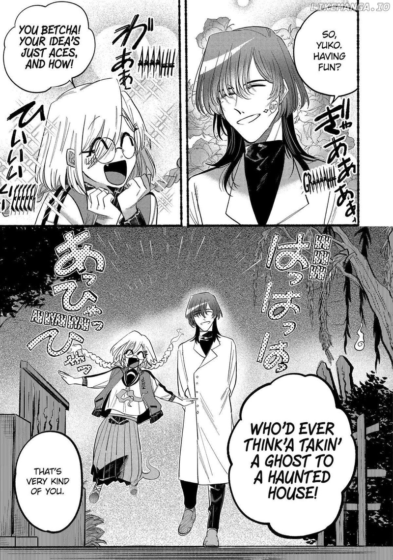 Rokurei Tenseishi Rinne Kuyakusho Dairokkanbu Joreika Katsudouki 7 7