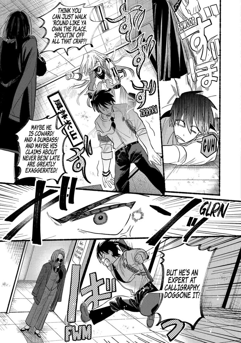 Rokurei Tenseishi Rinne Kuyakusho Dairokkanbu Joreika Katsudouki 8 19