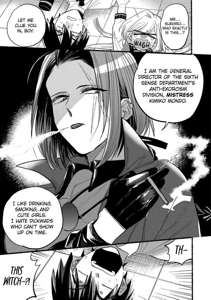 Rokurei Tenseishi Rinne Kuyakusho Dairokkanbu Joreika Katsudouki 8 21