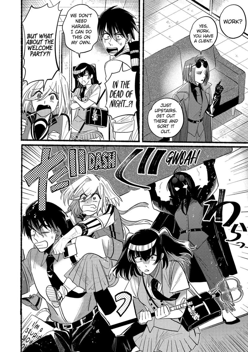 Rokurei Tenseishi Rinne Kuyakusho Dairokkanbu Joreika Katsudouki 8 36