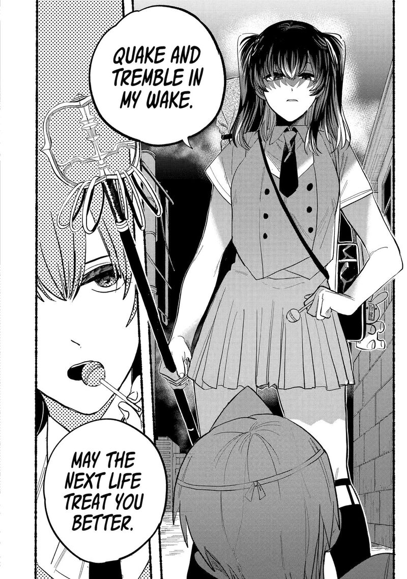 Rokurei Tenseishi Rinne Kuyakusho Dairokkanbu Joreika Katsudouki 8 6