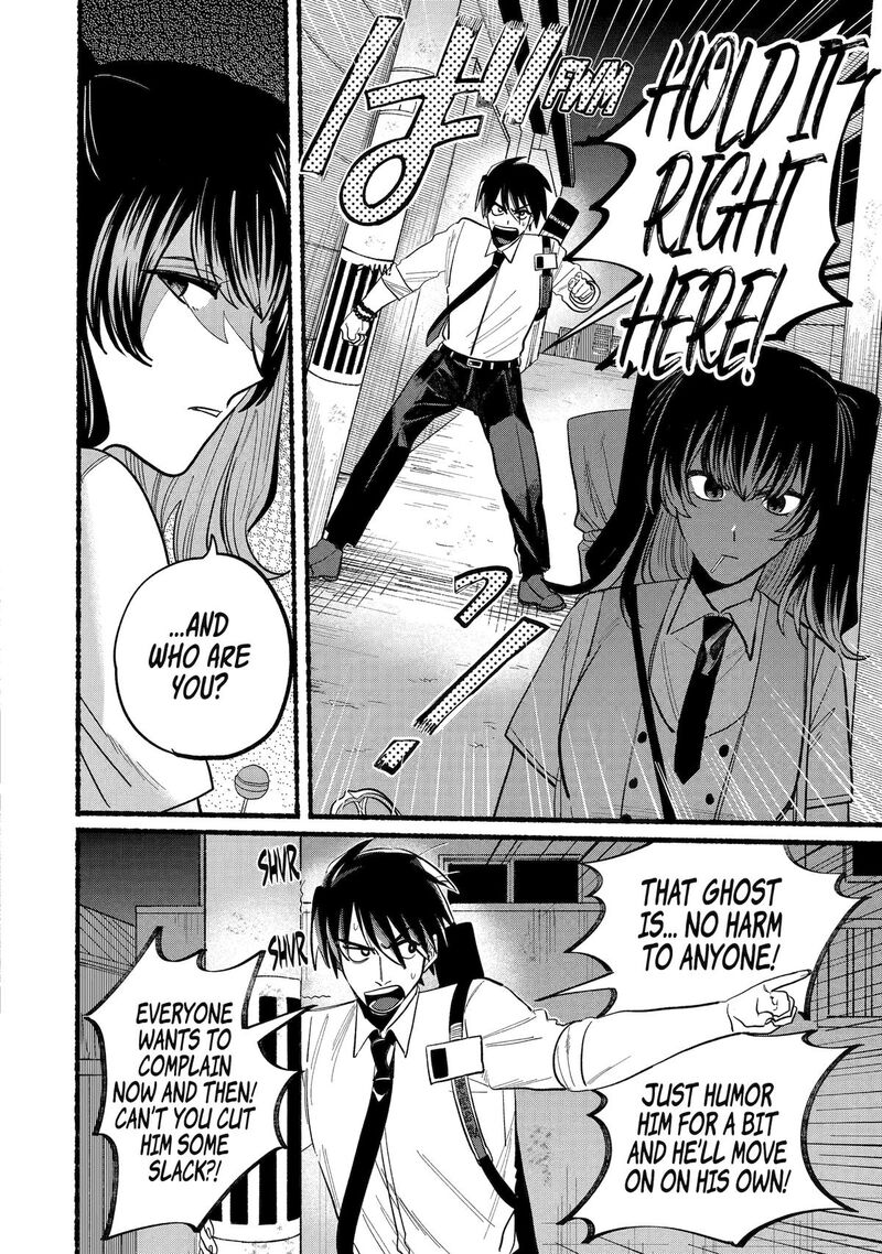 Rokurei Tenseishi Rinne Kuyakusho Dairokkanbu Joreika Katsudouki 8 8