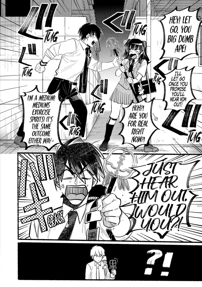 Rokurei Tenseishi Rinne Kuyakusho Dairokkanbu Joreika Katsudouki 8a 10