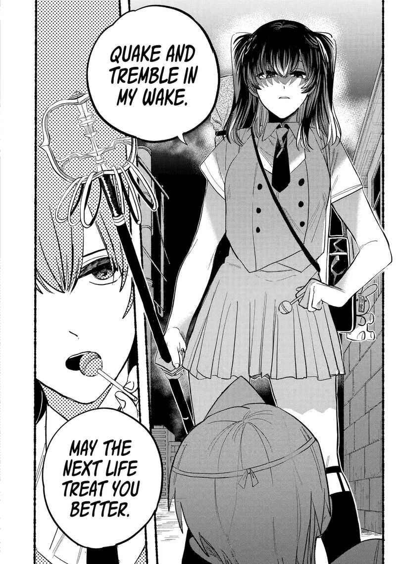 Rokurei Tenseishi Rinne Kuyakusho Dairokkanbu Joreika Katsudouki 8a 6
