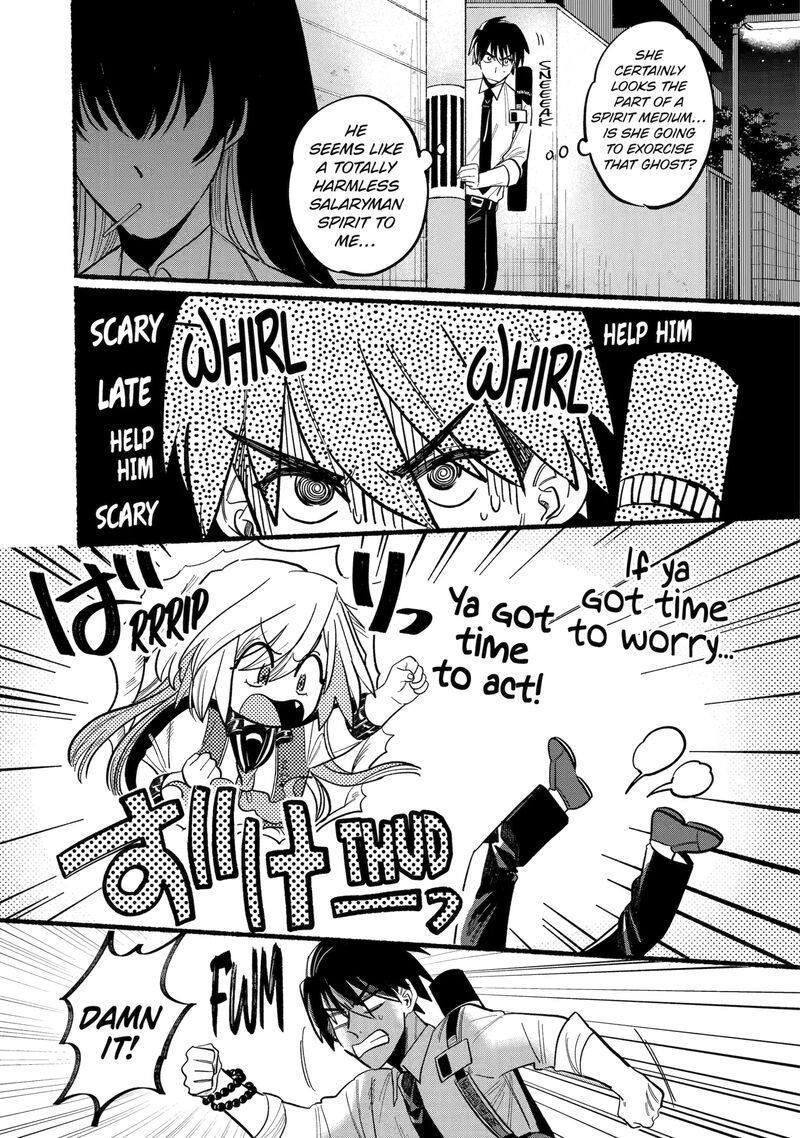 Rokurei Tenseishi Rinne Kuyakusho Dairokkanbu Joreika Katsudouki 8a 7