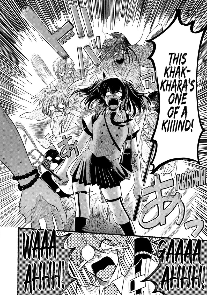 Rokurei Tenseishi Rinne Kuyakusho Dairokkanbu Joreika Katsudouki 8b 2