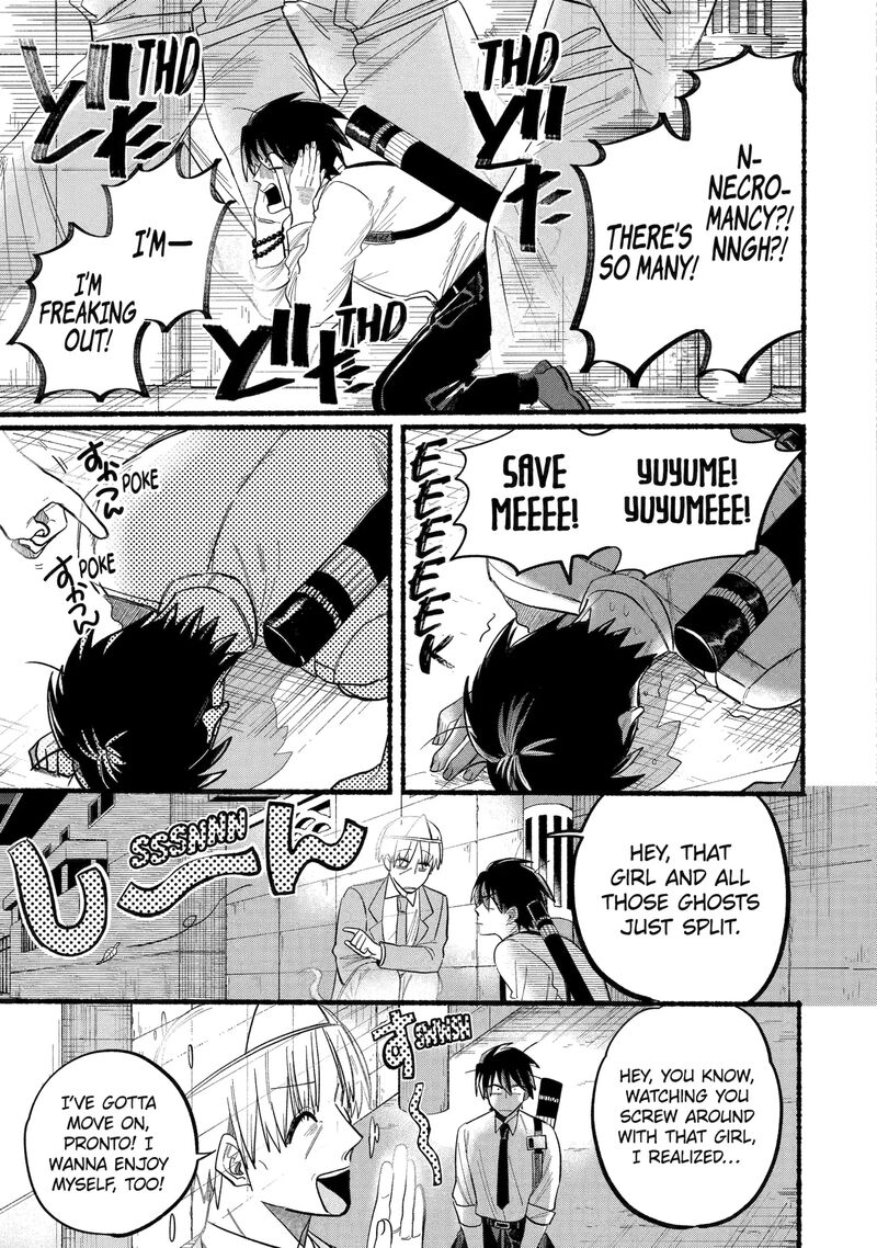 Rokurei Tenseishi Rinne Kuyakusho Dairokkanbu Joreika Katsudouki 8b 3
