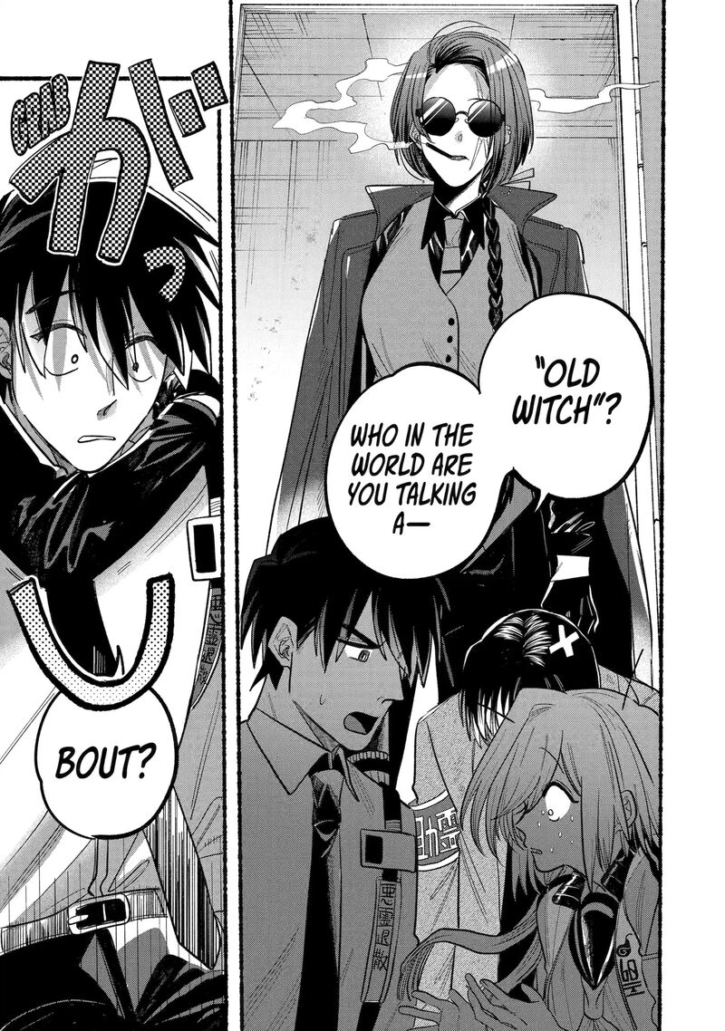 Rokurei Tenseishi Rinne Kuyakusho Dairokkanbu Joreika Katsudouki 8b 7