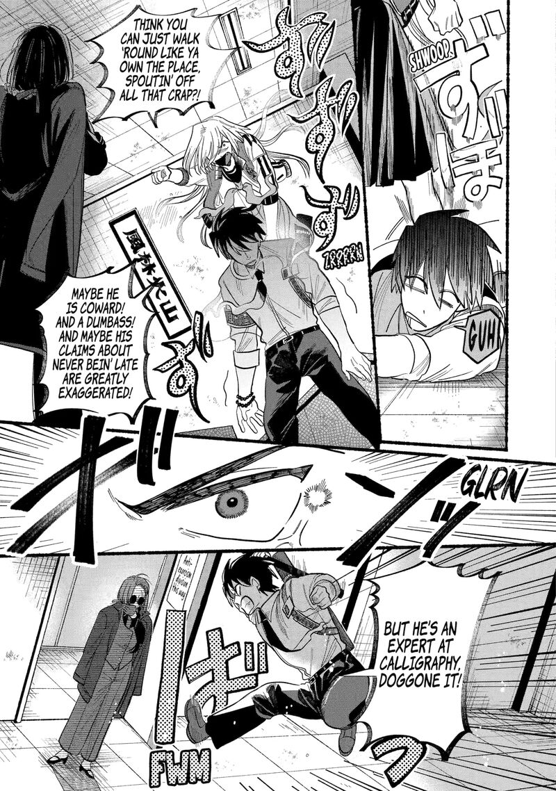 Rokurei Tenseishi Rinne Kuyakusho Dairokkanbu Joreika Katsudouki 8b 9