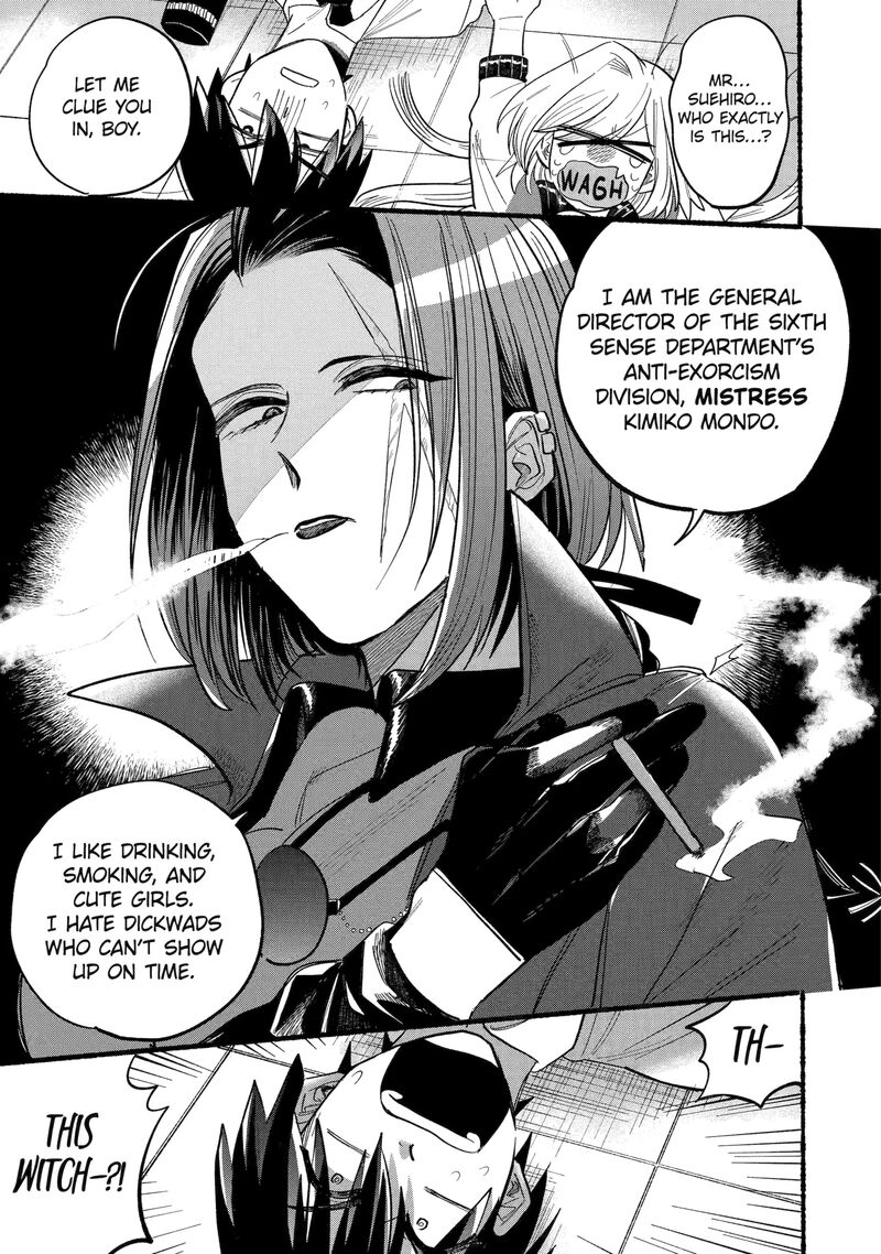 Rokurei Tenseishi Rinne Kuyakusho Dairokkanbu Joreika Katsudouki 8c 1