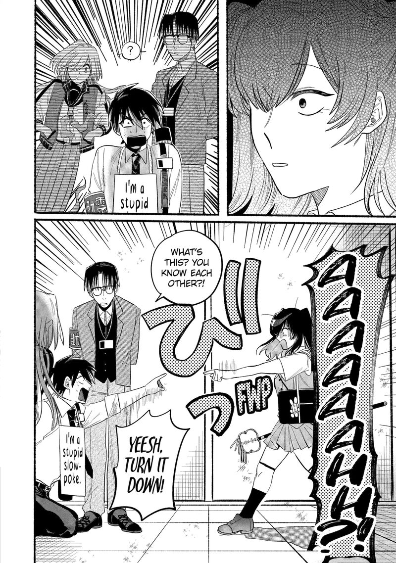 Rokurei Tenseishi Rinne Kuyakusho Dairokkanbu Joreika Katsudouki 8c 10