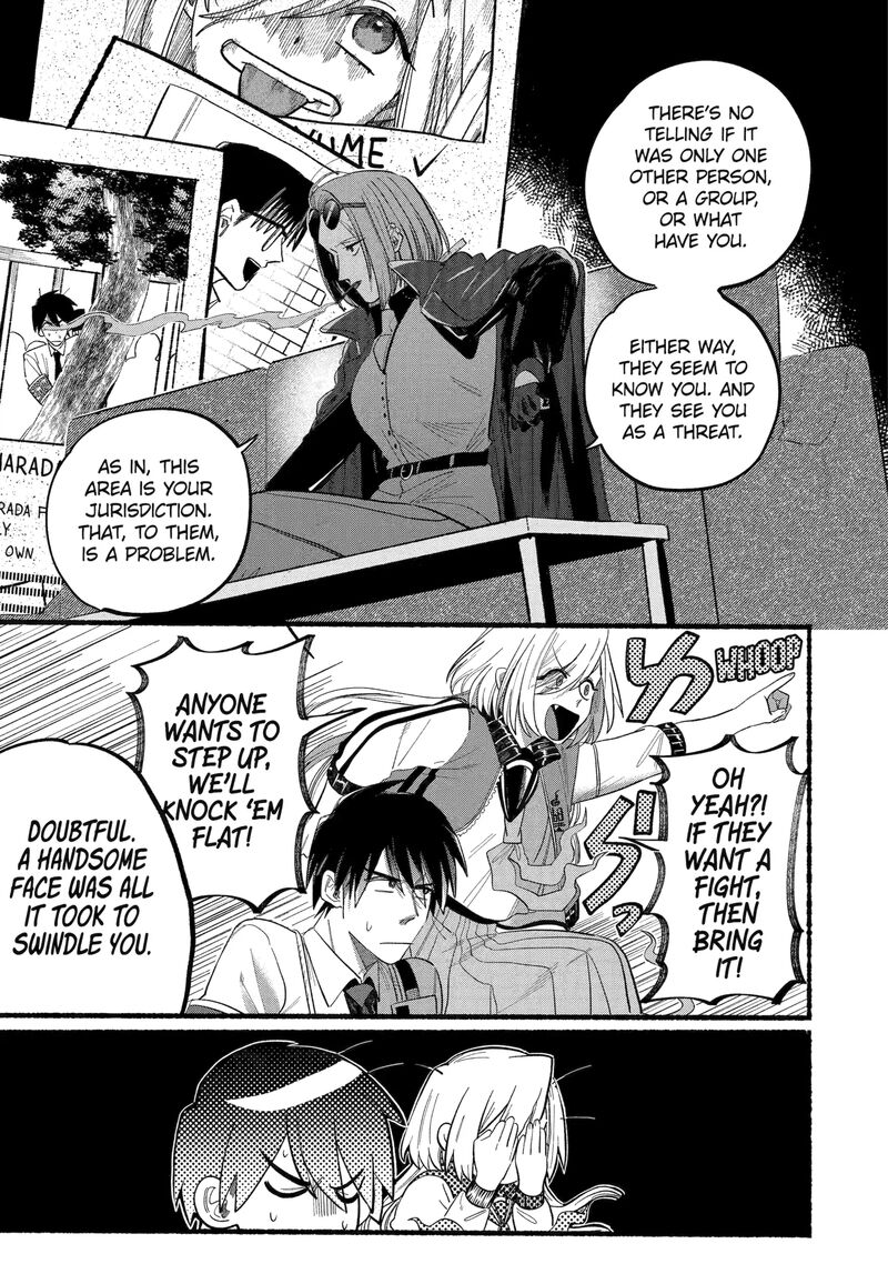 Rokurei Tenseishi Rinne Kuyakusho Dairokkanbu Joreika Katsudouki 8c 5
