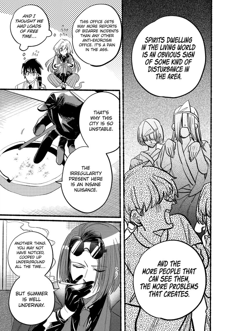 Rokurei Tenseishi Rinne Kuyakusho Dairokkanbu Joreika Katsudouki 8c 7