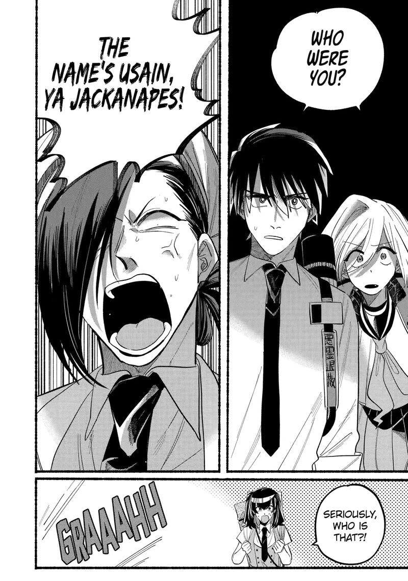 Rokurei Tenseishi Rinne Kuyakusho Dairokkanbu Joreika Katsudouki 8d 10