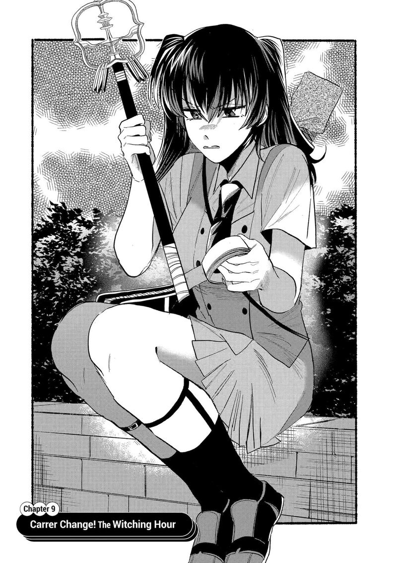 Rokurei Tenseishi Rinne Kuyakusho Dairokkanbu Joreika Katsudouki 9 1