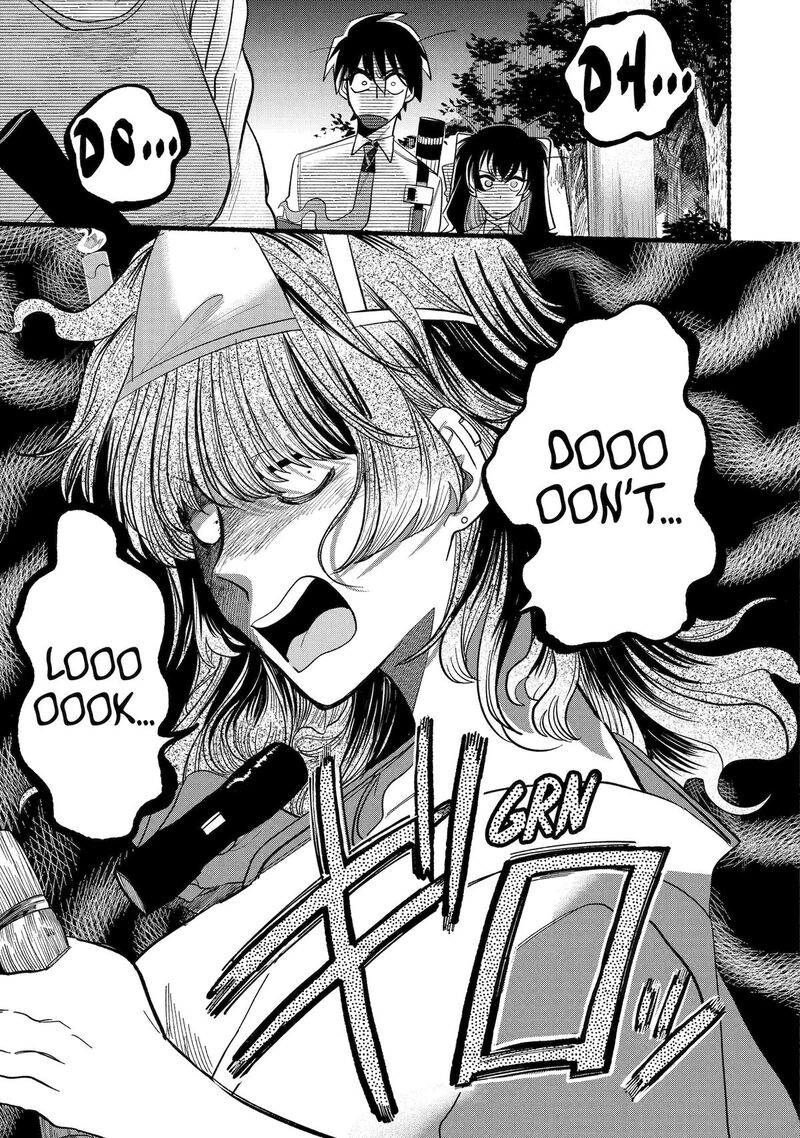 Rokurei Tenseishi Rinne Kuyakusho Dairokkanbu Joreika Katsudouki 9 11